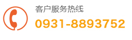 電話圖標(biāo)